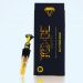 Experience plumper, more luscious lips with Too Be Beauty’s revolutionary lip care product!