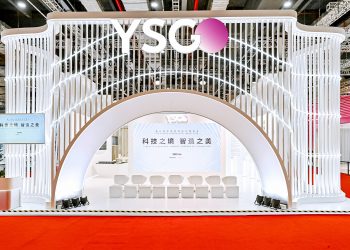 Third time at CIIE, Perfect Diary’s parent company marching on the road of science and technology