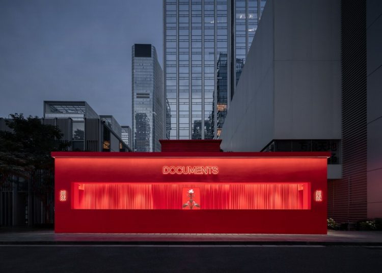 USHOPAL Group leads new investment round of Chinese high-end fragrance brand DOCUMENTS