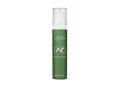 YbyZ Solutions: Pioneering a future of empowered skincare with revolutionary stem cell science