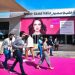 Beautyworld Middle East 2024: Bringing the Beauty Industry’s Biggest Brands to Dubai