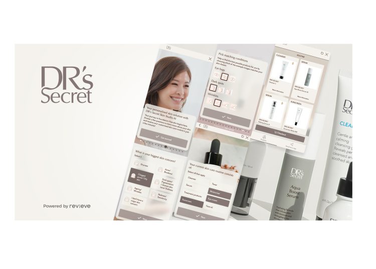 Transforming Skincare: DR’s Secret and Revieve Introduce ‘Skin Studio AI”