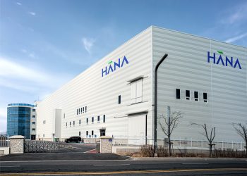 Sustainable pumps: ALPLA and HANA Innovation launch joint venture
